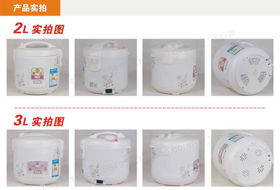 【老品牌三角电器批发小电饭锅2L迷你不粘电饭煲学生小电饭煲厂家】价格,厂家,图片,电饭煲/电饭锅,廉江市塘蓬威哥电器店-